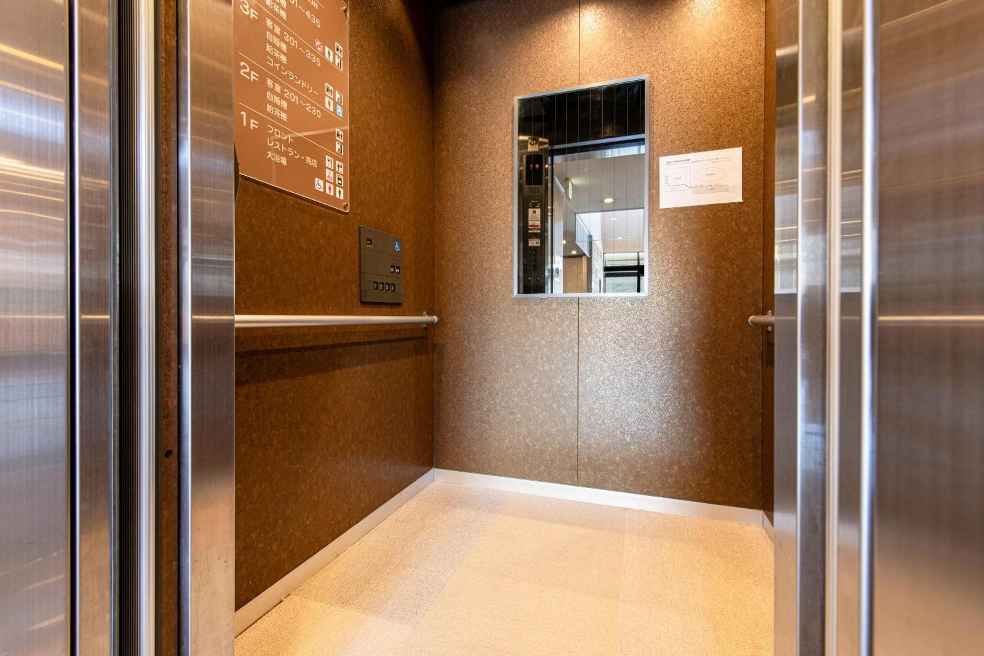 צ'ינו Shirakabako Hotel Paipuno Kemuri מראה חיצוני תמונה