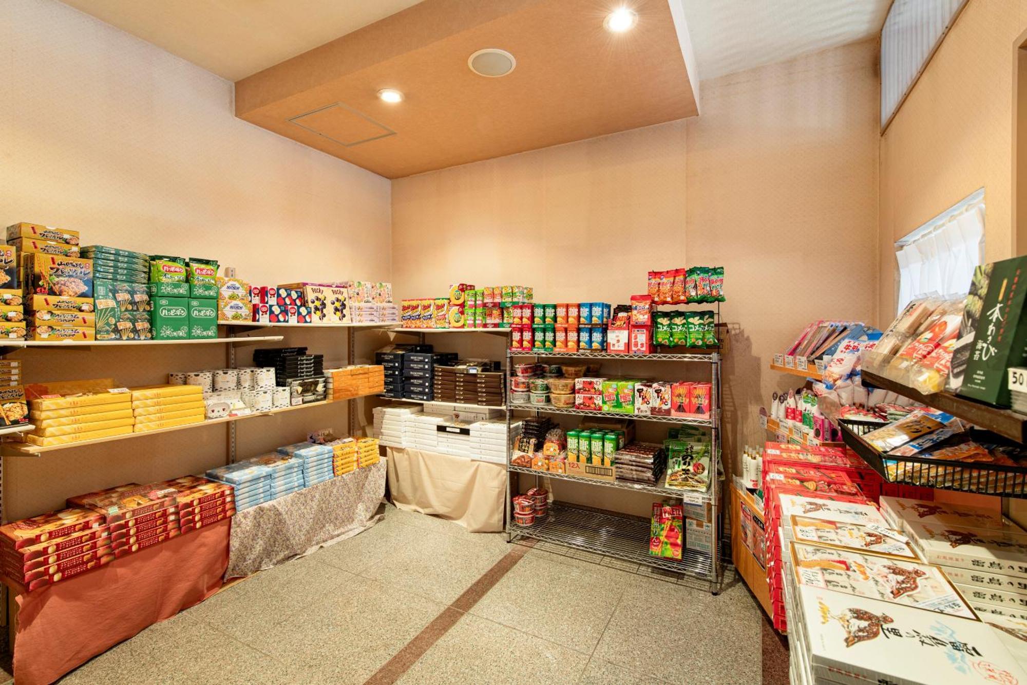 צ'ינו Shirakabako Hotel Paipuno Kemuri מראה חיצוני תמונה